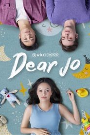 DearJo:Series第1季